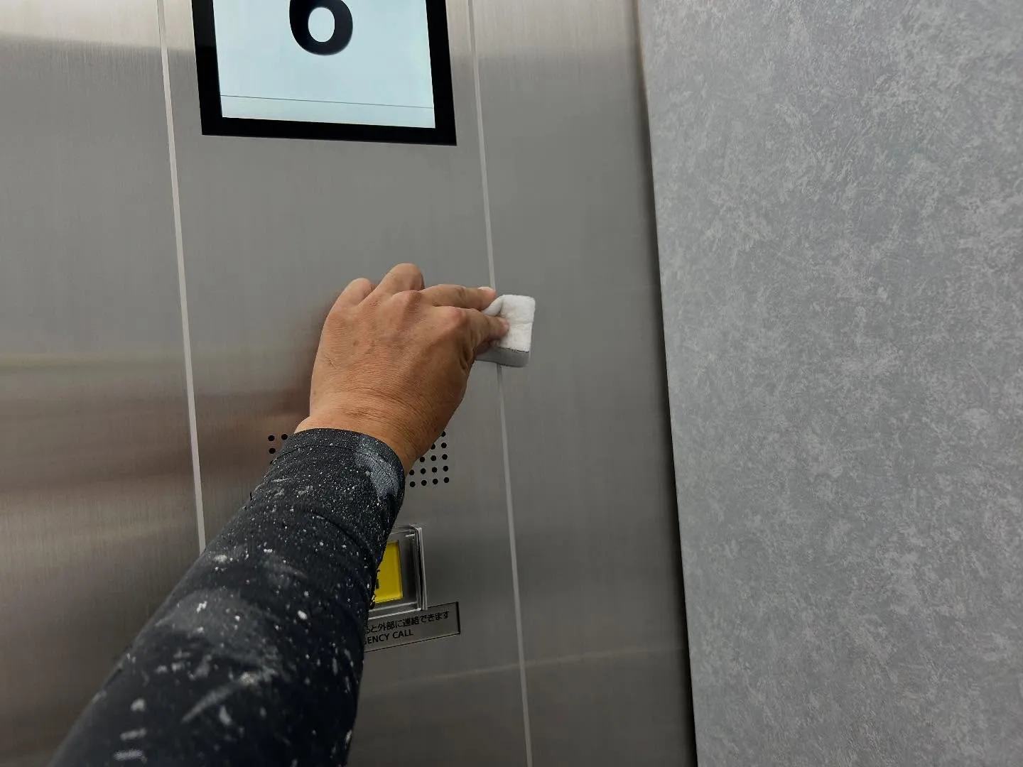 はい、こんにちは♪C.Iペイントの中島です。